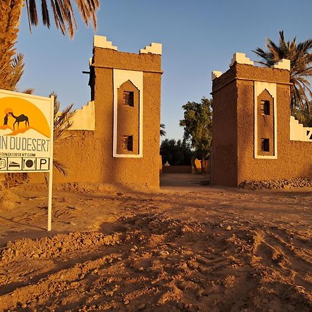Jardin Du Desert Мхамид Екстериор снимка